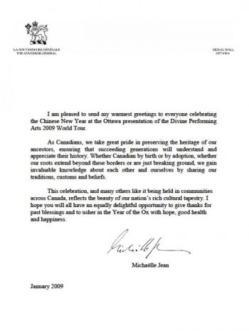 Генерал-губернатор Мишель Джин прислала DPA своё поздравление