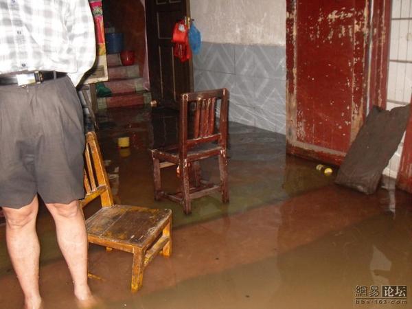 Наводнение в провинции Хунань. 2 июля 2009 год. Фото с epochtimes.com