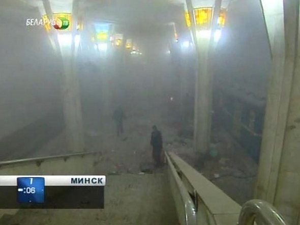 Взрыв 11 апреля в минском метро унес жизни 7 человек, около 50 получили ранения различной степени тяжести. Взрывное устройство сработало в 17:56 по местному времени в одном из вагонов метро на станции «Октябрьская», в час пик, когда на станции находились 