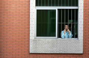 Китайские власти лечат геев в психиатрических клиниках электрошоком. Фото: epochtimes.com