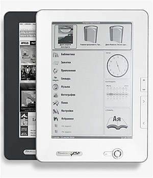 Электронное устройство для чтения «PocketBook». Фото из презентации представителя от компании «PocketBook» 