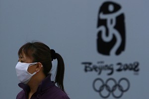 Времени до Олимпиады становится всё меньше, но проблема с загрязнённым воздухом в Пекине всё ещё довольно острая. Фото: Getty Images