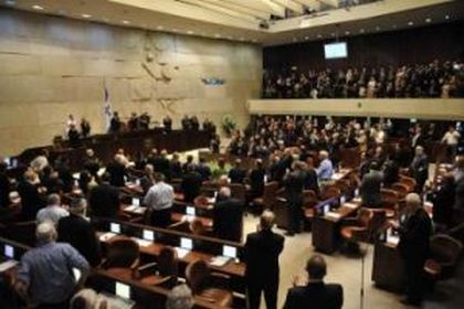 Сессия Парламента в Израиле. Фото: Фото: Eric Feferberg /AFP /Getty Images