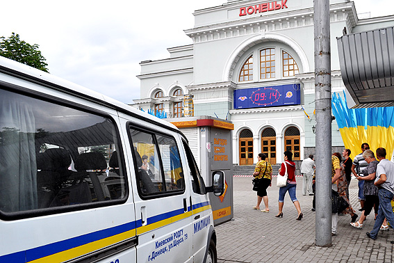 У Донецьку вбили іноземця. Фото: mvs.gov.ua