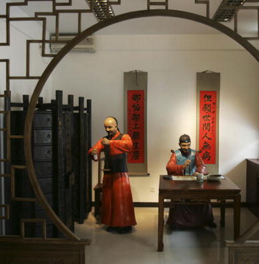 Китайська медицина, як частина науки Стародавнього Китаю, була заснована на розумінні єдності Всесвіту і людини, на усвідомленні незримого зв'язку природи і організму. Фото: LAURENT Fievet/afp/getty Images News