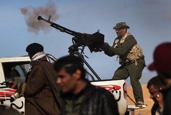 Лівійські повстанці збили військовий гвинтокрил Каддафі. Фото: John Moore/Getty Images