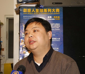 Шанхайскому повару Чжан Хуа китайские власти не разрешили участвовать в кулинарном конкурсе. Фото: Чжун Тао/The Epoch Times