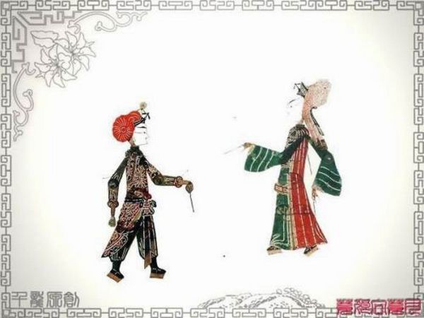 Фігурки-персонажі китайського театру тіней. Фото з secretchina.com 