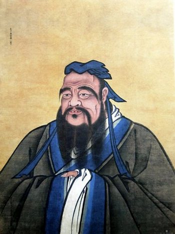 Філософія Стародавнього Китаю: Конфуцій