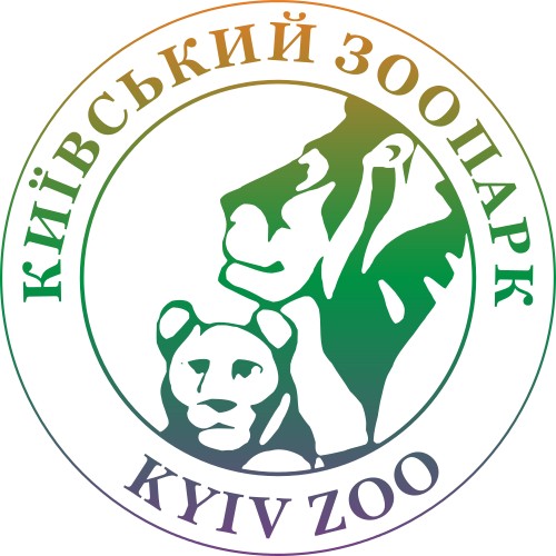 Ілюстрація: zoo.kiev.ua