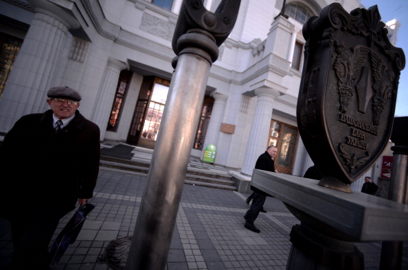 Будівля Національного банку України в центрі Сімферополя. Фото: FILIPPO MONTEFORTE/AFP/Getty Images