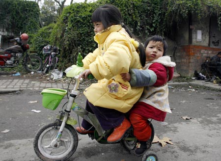 Фото: LIU Jin/AFP