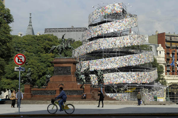 Книжкова вежа в Буенос-Айресі. Фото: JUAN MABROMATA/AFP/Getty Images