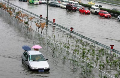 Фото: China Photos/getty Images 