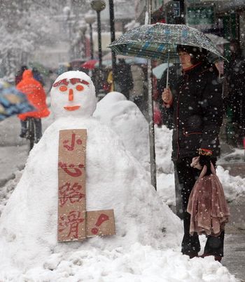 В Китаї тривають сильні снігопади. Фото: China Photos/Getty Images