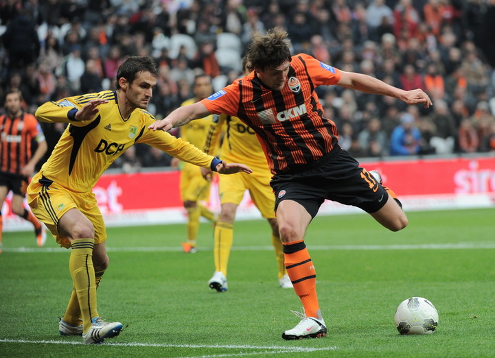 Фото: shakhtar.com