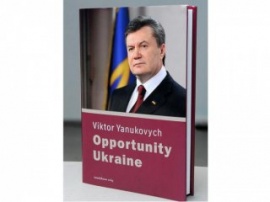 Opportunity Ukraine