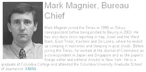Марк Магнер (Mark Magnier) - главой редакции газеты Los Angeles Times в Пекине. Фото с latimes.com
