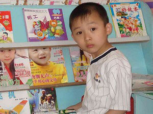 5-летний У Цзиюй незадолго до своей смерти. Фото из Интернет