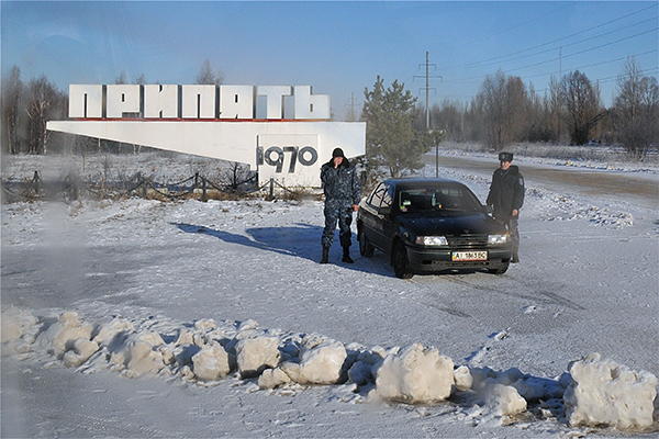 В'їзд до Прип'яті. Фото: Володимир Бородін/The Epoch Times