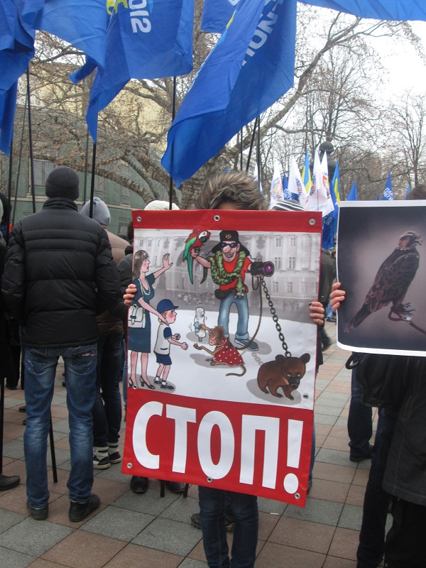 В Одесі заборонили фотографуватися з екзотичними тваринами. Фото: odessa-life.od.ua