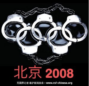 Олімпіада вже дійсно стає «кривавою Олімпіадою» у буквальному розумінні. Фото з epochtimes.com