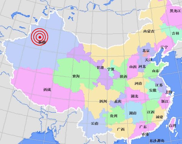 30 серпня о 16.30 за пекінським часом у м. Паньчжихуа провінції Сичуань відбувся землетрус силою 6.1 бала. Фото: The Epoch Times