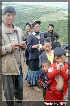 Жители отдаленных гор. Фото: Цин Цин/Великая Эпоха