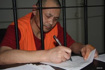 Китайського еколога і письменника Таня Цзоженя засуджено до п'яти років в'язниці. Фото з epochtimes.com