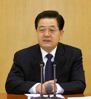 Ху Цзіньтао ще раз попередив, що корупція знищить КПК. Фото з sc.people.com