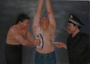 До арештованих послідовників Фалуньгун в Китаї застосовують численні види тортур. Фото з minghui.org