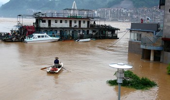10 южных провинций Китая охвачены наводнениями. Фото с epochtimes.com