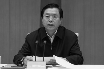 Вице-премьер Госсовета КНР Чжан Дэцзян, которого обвиняют в преступлениях против человечности. Фото с henan.china.com