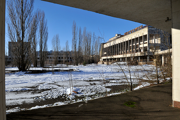 Палац культури Енергетик в Прип'яті. Фото: Володимир Бородін/The Epoch Times