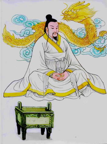 Фото: Жовтий імператор - предок китайської цивілізації. Ілюстрація: The Epoch Times