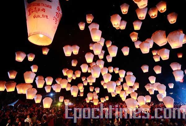 «Юаньсяо» - свято ліхтарів. Фото: The Epoch Times 