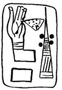 Найдавніший шумерський піктографічний документ. Прибл. XXXIII ст. до н.е. Камінь