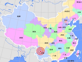 Землетрус силою 5 балів стався в провінції Юньнань. 2 листопада 2009 р.
