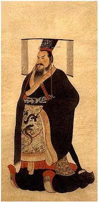 Імператор династії Цінь Хуан. Фото: wikipedia.org