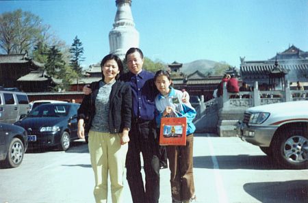 Пан Гао з сім'єю. Фото: Велика Епоха