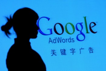 Поисковик Google снял самоцензуру в Китае. Фото: Getty Image