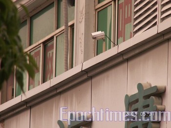В Пекине установлено 400 тысяч камер видеонаблюдения. Фото: The Epoch Times