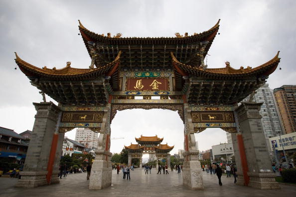 Golden Horse Memorial. Фото: Feng Li/Getty Images