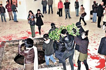 Композиция «Растения это солдаты». Фото с kanzhongguo.com