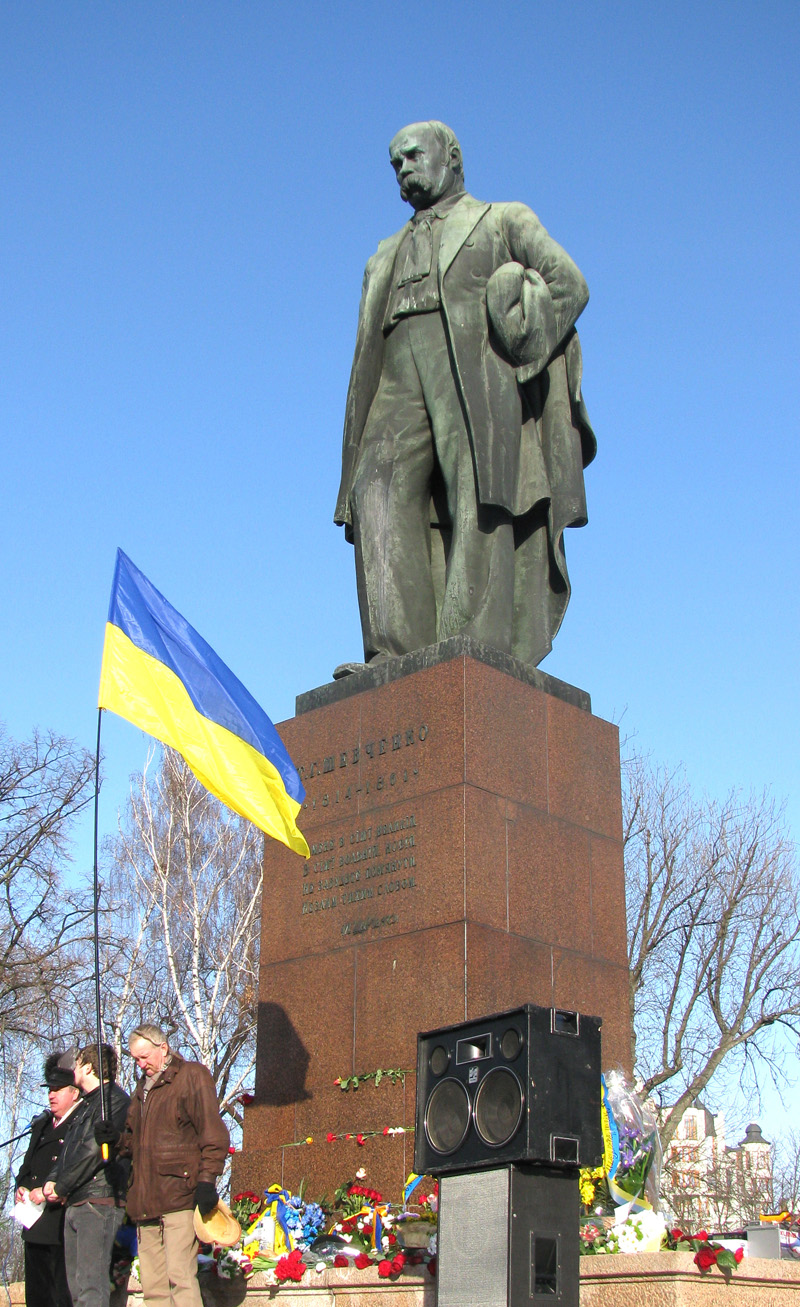 В Киеве торжественные мероприятия, посвященные дню рождения великого украинского поэта, прошли в парке Шевченко. Фото: Алина Маслакова / The Epoch Times Украина