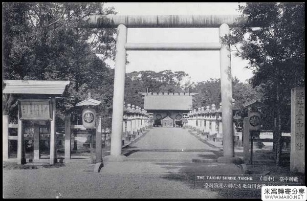 Храм в місті Тайчжун. Тайвань в період правління Японії (1895-1945 рр.).