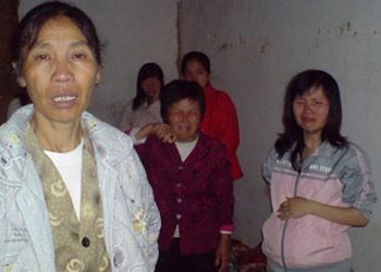 Вагітних жінок, які порушили політику обмеження народжуваності, помістили в таємну в'язницю селища Дацзи провінції Фуцзянь. Фото: RFA
