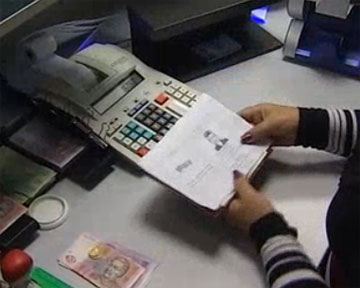 Национальный банк Украины (НБУ) временно откорректировал правила осуществления валютно-обменных операций. Фото: podrobnosti.ua