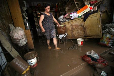 Фото: China Photos/Getty Images