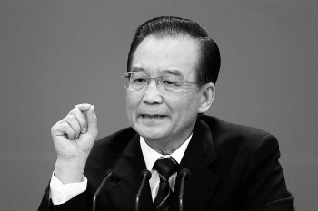 Вэнь Цзябао. Фото: Lintao Zhang/Getty Images